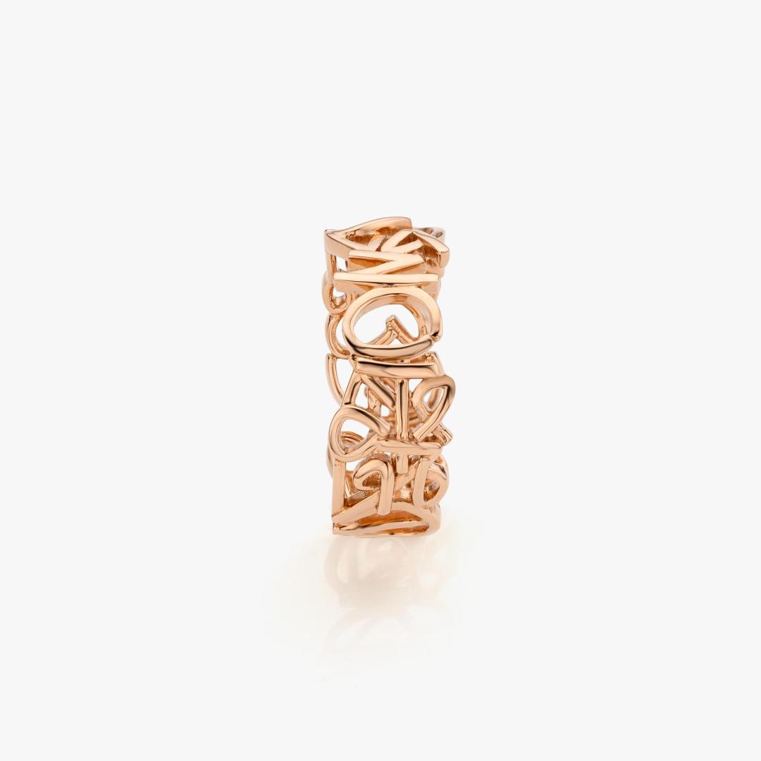 Rose gold Parole ring (10 mm) made by Atelier Wittmann